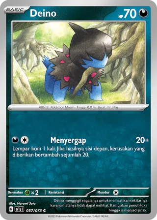 Deino (Triplet Beat 057/073)