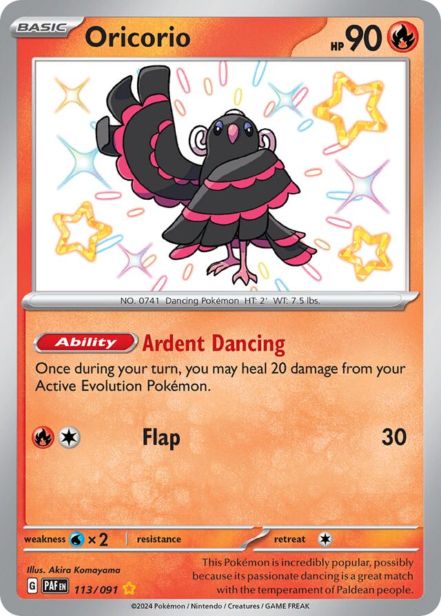 Oricorio Paldean Fates 113/091 Shiny Rare