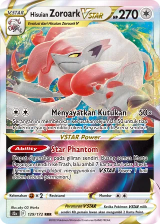 Hisuian Zoroark VSTAR (VSTAR Universe 129/172)