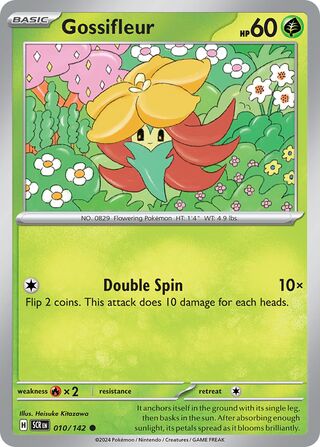 Gossifleur (Stellar Crown 010/142)