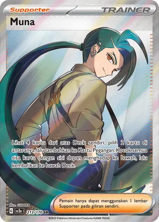 Rika (Black Shine 213/170)