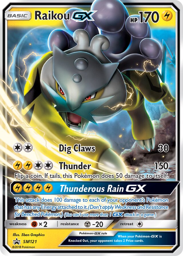 Raikou-GX (SM Black Star Promos SM121) – TCG Collector