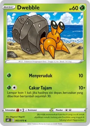Dwebble (Silver Lance 003/070)