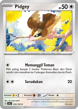 Pidgey (Pokémon Card 151 016/165)