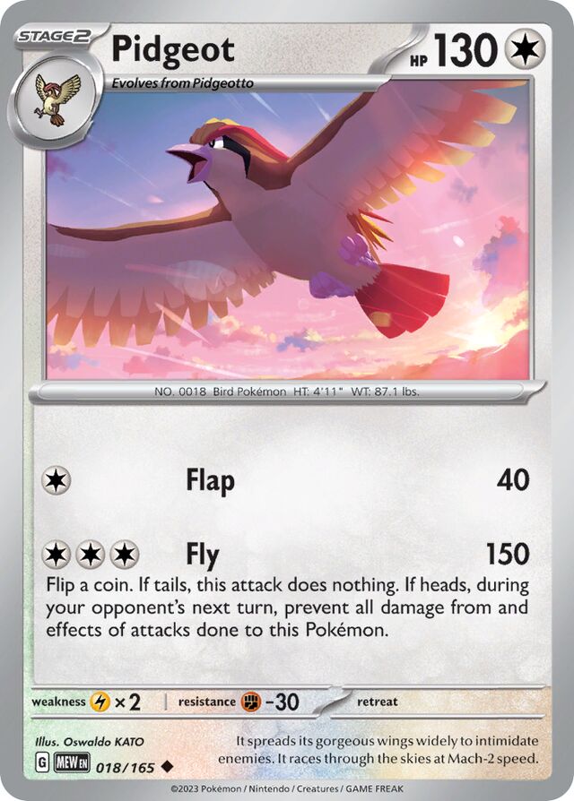 018/165 Pidgeot MEW Uncommon