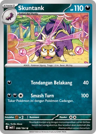 Skuntank (Shadowy Threats 098/164)