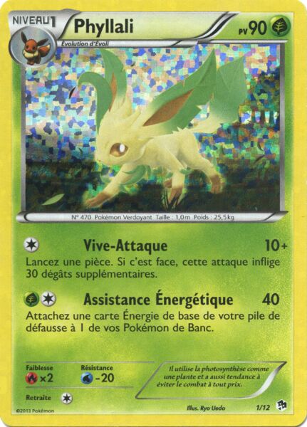 Leafeon McDonald's Collection 2013 1/12 —