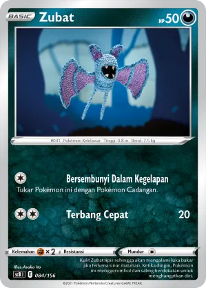 Zubat (Challenge V Starter Deck 084/156)