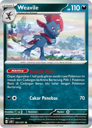 Weavile (Clay Burst 051/071)