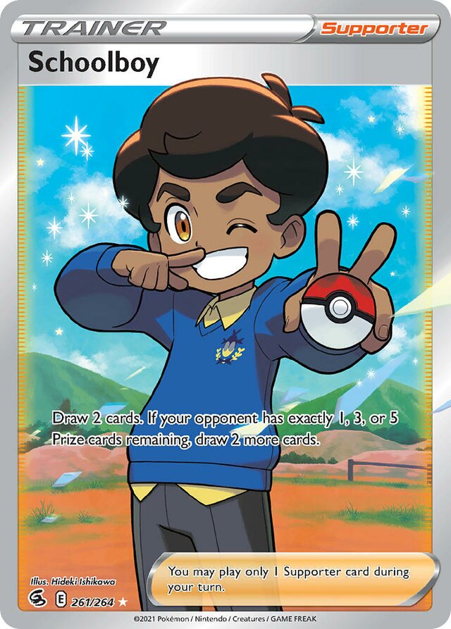 261/264 Schoolboy FST Rare Ultra