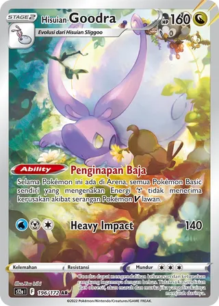 Hisuian Goodra (VSTAR Universe 196/172)