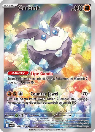 Carbink (Void Blast 141/123)