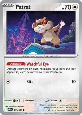 Patrat (Chaos Rising 070/086)