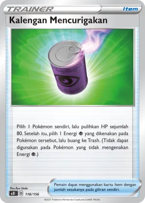 Suspicious Food Tin (Challenge V Starter Deck 118/156)