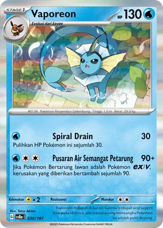Vaporeon (Terastal Festival ex 030/187)
