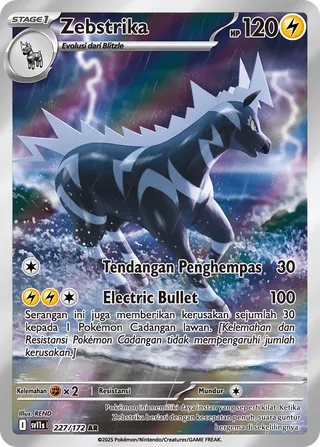 Zebstrika (Black & White 227/172)