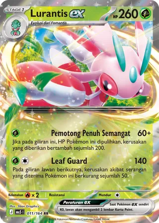 Lurantis ex (Shadowy Threats 011/164)