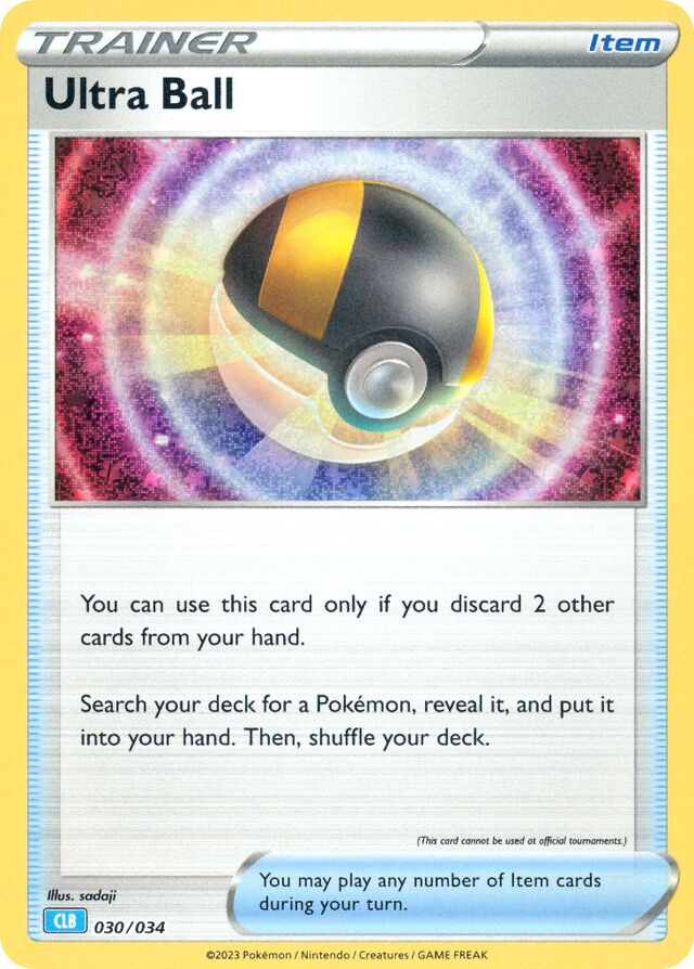 Ultra Ball Blastoise & Suicune ex Deck 030/034