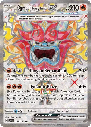 Hearthflame Mask Ogerpon ex (Transfiguration Mask 195/167)