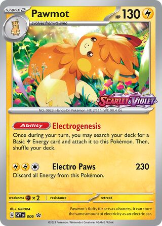 006 Pawmot SVP PROMO