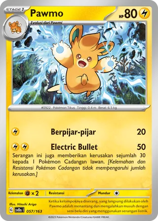 Pawmo (ex Compact Deck 057/163)