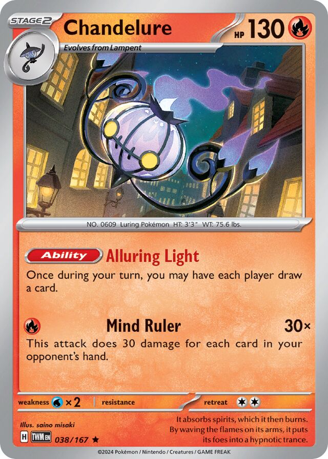 038/167 Chandelure TWM Rare