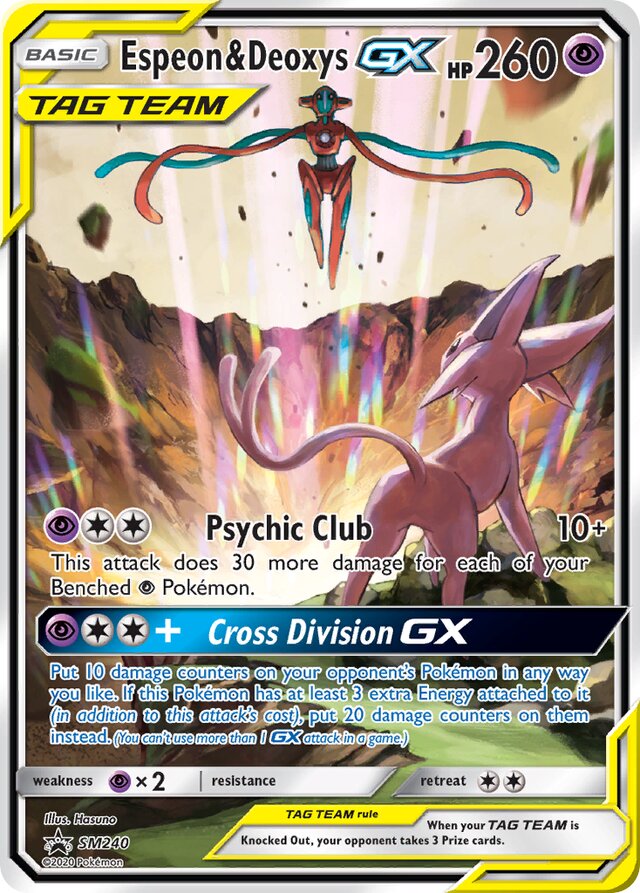 SM240 Espeon & DeoxysTag Team GX SMP PROMO