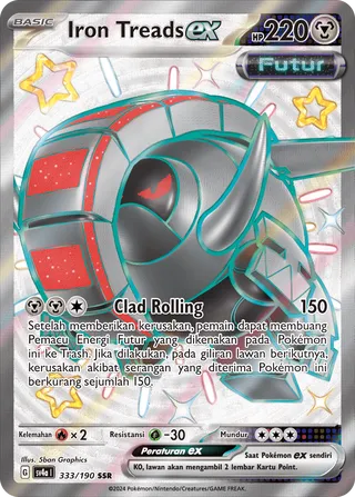 Iron Treads ex (Shiny Treasure ex 333/190)