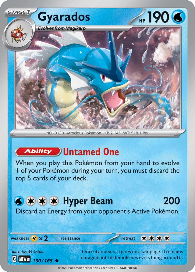 Gyarados 151 130/165 Rare