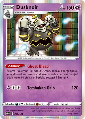 Dusknoir (VMAX Climax 068/184)