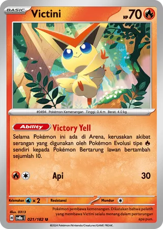 Victini (Stellar Lightning 021/182)