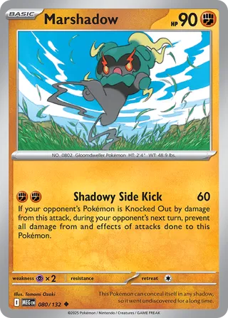 080/132 Marshadow MEG Uncommon