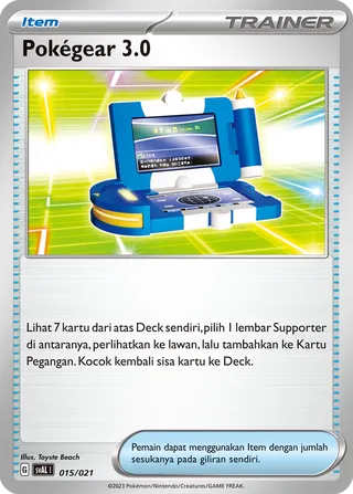 Pokégear 3.0 (Fuecoco & Ampharos ex Starter Deck ex 015/021)