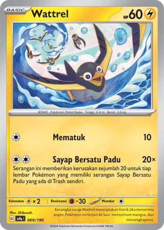 Wattrel (Shiny Treasure ex 069/190)