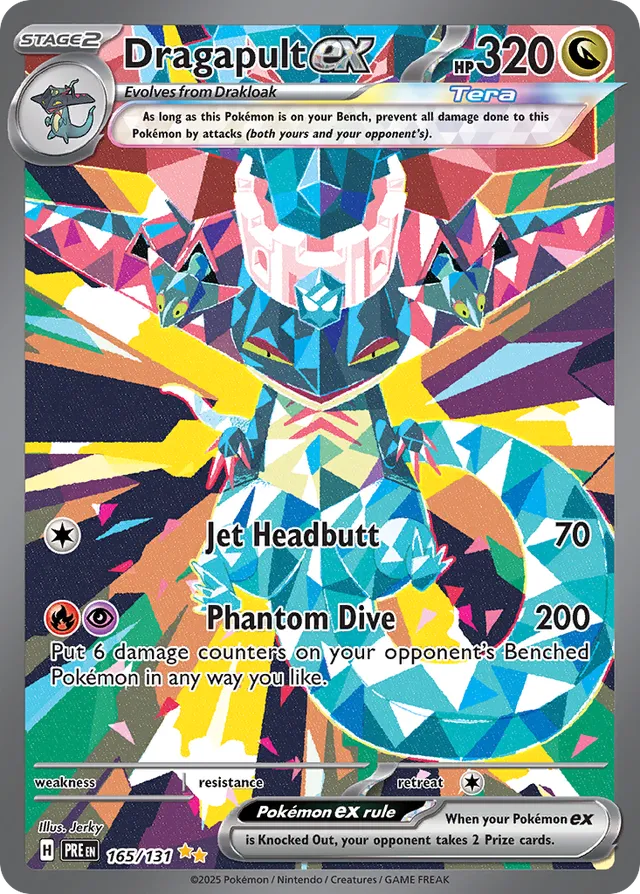 Dragapultex Prismatic Evolutions 165/131 Special Illustration Rare