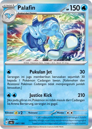 Palafin (Shiny Treasure ex 047/190)