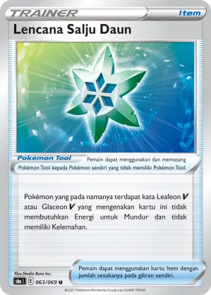 Snow Leaf Badge (Eevee Heroes 063/069)