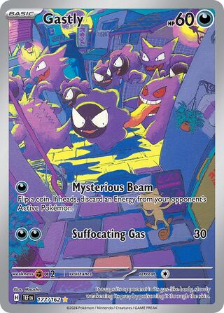 Gastly (Temporal Forces 177/162)