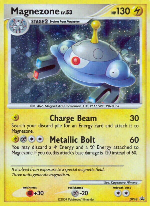 Magnezone DP Black Star Promos DP44 PROMO