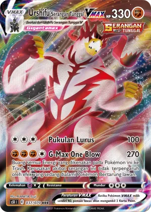 Single Strike Urshifu VMAX (Single Strike Master 037/070)