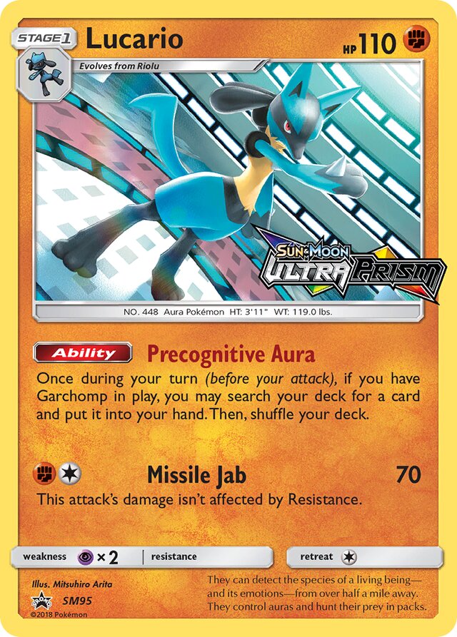 SM95 Lucario SMP PROMO