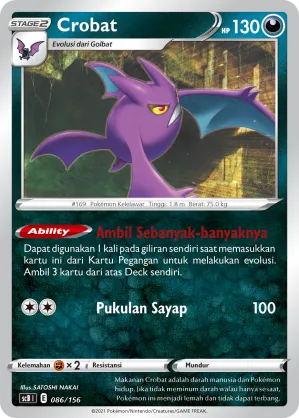 Crobat (Challenge V Starter Deck 086/156)