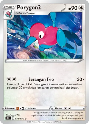 Porygon2 (Silver Lance 053/070)