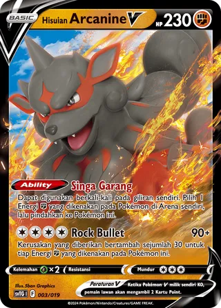 Hisuian Arcanine V (Terastal Garchomp ex Tactics Deck 003/019)