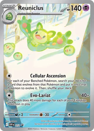 212 Reuniclus SVP PROMO