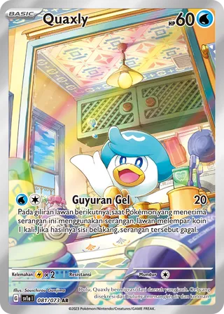 Quaxly (Triplet Beat 081/073)