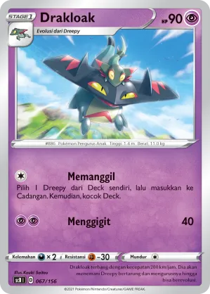 Drakloak (Challenge V Starter Deck 067/156)