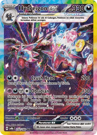 Hydreigon ex (Stellar Lightning 232/182)