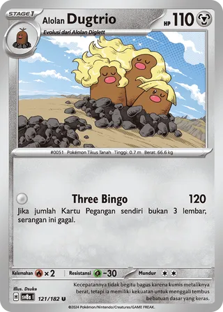 Alolan Dugtrio (Stellar Lightning 121/182)