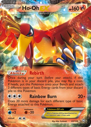 Ho-Oh-EX (Dragons Exalted 22/124)